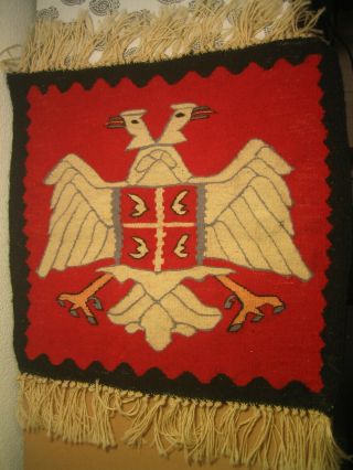 Read 1st Serbia Ww2 Cilim Eagle With 4s Symbol Chetnik Yugoslavia Kingdom Draza
