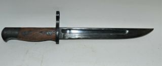 Very Rare Wwii Japanese Type 100 Paratrooper Bayonet W/ Frog Scabbard