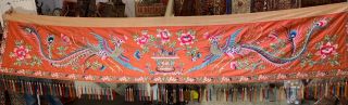 Auth: 19th C Antique Chinese Silk And Wire Tapestry Embroiderie 3x13 Nr