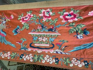 Auth: 19th C antique Chinese Silk and WIRE Tapestry Embroiderie 3x13 NR 3