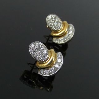 Rare Gerard 0.  65ct D/e Vs/vvs Diamond 18k White & Yellow Gold Clip Earrings