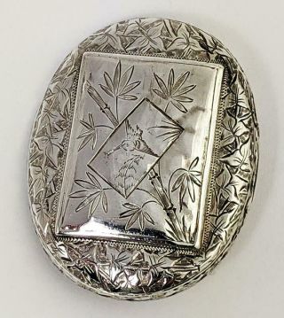 Aesthetic Movement Victorian Silver Brooch C1880