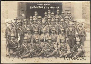 B26 Wwii Japan Naval Landing Force Large Photo Soldiers With Army Helmet Lushun