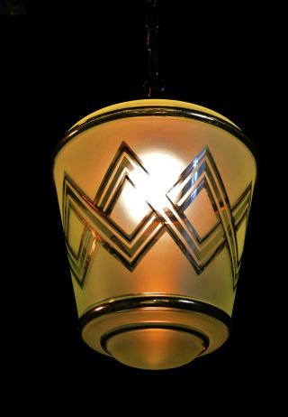 Vintage 1940s Art Deco brass Tint Frosted Gilt glass Light pendant lantern shade 3