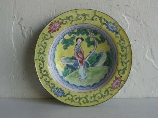 Fine Old Antique Chinese Cantonese Cloisonne Enamel Over Brass Bowl Dish Signed