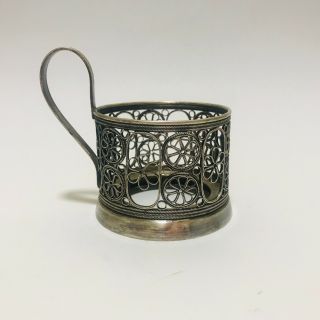 Vintage Soviet Cup Tea Glass Holder Podstakannik Kozakova Ussr Soviet.