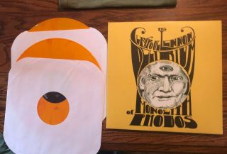 The Claypool Lennon Delirium Monolith Of Phobos Colored Vinyl