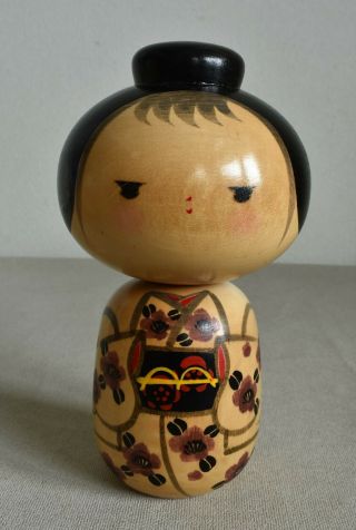 19cm (7.  5 ") Japanese Sosaku Kokeshi Doll " Doshi " : Signed Chiyomatsu Kano