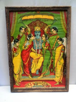 Vintage Lithographic Print Raja Ravi Varma Krishna Panchaytan Hindu Mythology " F