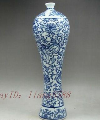 12.  5 Inches Chinese Blue And White Porcelain Handwork Painting Dragon Vase Rn