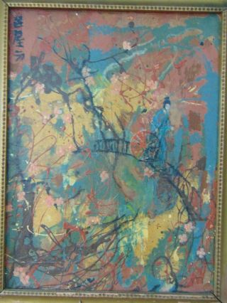 Oriental Mid Century Modern Abstract Expressionist Oil Painting On Masonite