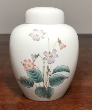 Otagiri Violet Handpainted Oriental Ceramic Floral Ginger Jar With Lid Japan