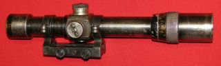Vintage Wwii " Pe " Russian Sniper Scope / Focusing And Middle Assembly