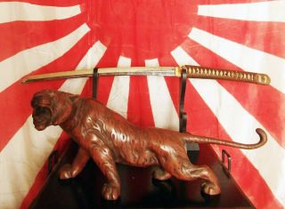 Japanese Ww2 World War Ii 2 Japan Tiger Iron Statue Sculpture Katana Sword Gunto