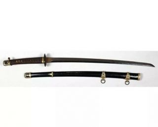 Wwii Japanese Naval Officers Sword