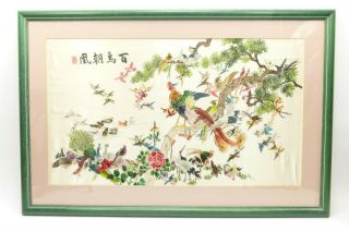 Chinese Japanese Silk Embroidery - Birds - Large - 3 Ft X 2 Ft
