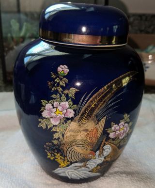 Japanese Cobalt Blue Porcelain Lidded Ginger Jar Tea Caddy Urn Pheasant Japan