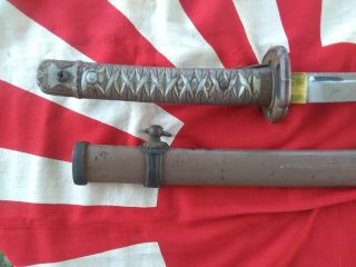 World War Ii Japanese Samurai Sword