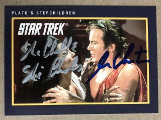 William Shatner Nichelle Nichols Hand Signed Sports Card Star Trek Kirk Uhura