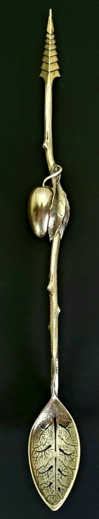 Antique Gorham Aesthetic Movement Sterling Silver Martini Olive Spoon & Spear
