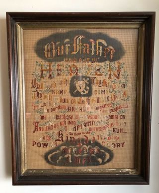Antique Large Framed 1890’s Victorian Religious Sampler - The Lord’s Prayer