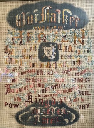 Antique Large Framed 1890’s Victorian Religious Sampler - The Lord’s Prayer 2