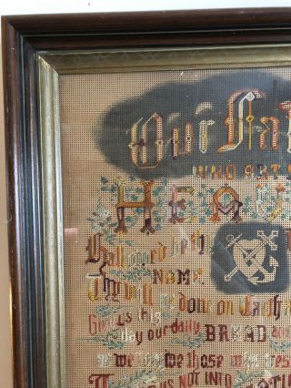 Antique Large Framed 1890’s Victorian Religious Sampler - The Lord’s Prayer 3
