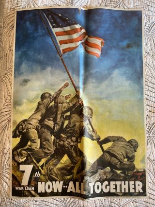 Now All Together World War 2 Poster 1945 18.  5x26 Wwii Marines Iwo Jima