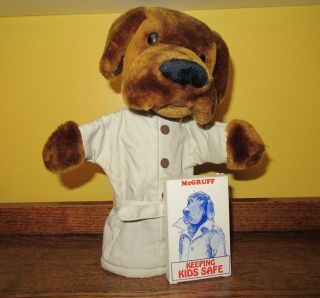Vintage Mcgruff The Crime Dog Puppet And Keeping Kids Safe Cassette Tape 1986