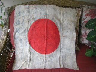Vintage Imperial Japanese Army Ww2 National Flag,  Combat,  Cotton World War Ii