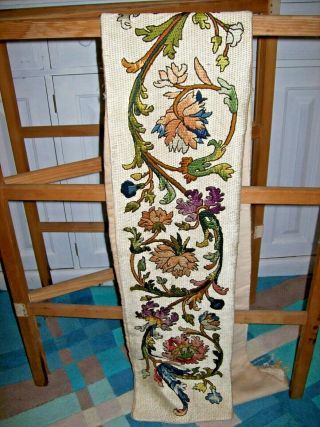 Lovely Antique Silk Crewel ? Work Embroidered Panel - Measures 76 " X 9 " Approx