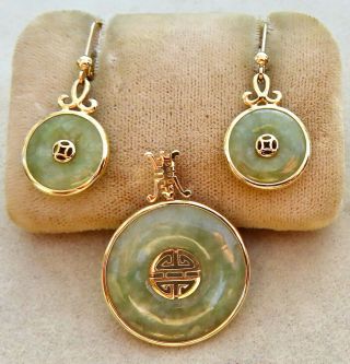 Vintage Chinese Celadon Jade & 14k Gold Dangle Earrings & Pendant Set Hong Kong