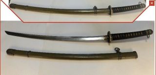 Ww2 Japanese Samurai Katana Sword - Ww Ii Officer Gunto Katana Signed Blade