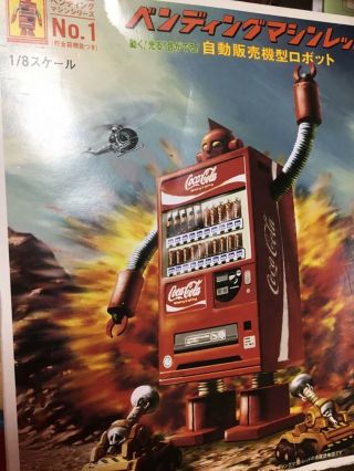 Coca Cola Coke Vending Machine Robot Red Piggy Bank Figure 1/8 Limited Rare