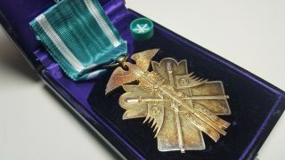 Ww2 Japan Military Order Of The Golden Kite 6th Class Award Medal Lacquer Cased