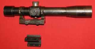 Vintage Wwii " Pem " Russian Sniper Scope / With Middle Assembly