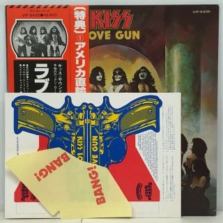 Kiss " Love Gun ",  1 - Lp (japan,  Obi,  Unpunched - Out Cardboard Gun)
