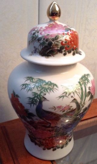 Shibata Porcelain Vase/urn With Peacocks And Flowers Japanese Vintage