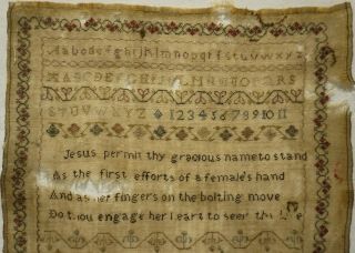EARLY 19TH CENTURY MOTIF & VERSE SAMPLER BY FRANCES BROUGHTON AGED 7 - 1812 2