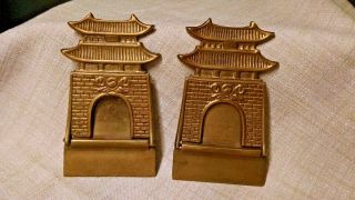 Vintage Brass Pagoda Bookends Folding Asian Arch Book Ends