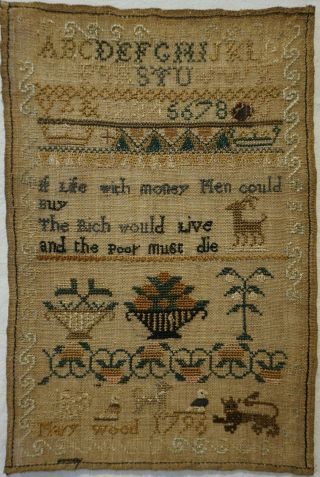 Small Late 18th Century Motif,  Verse & Alphabet Sampler By Mary Wood - 1796