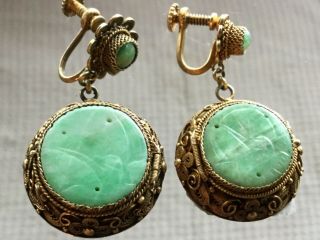 Antique Old Chinese Carved Jade Jadeite Gilded Sterling Silver Earrings,  C 1900