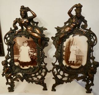 Art Nouveau Bronze Photo Frames - Gothic - Victorian Photos