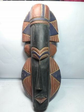 Exceptional Vintage African Wall Sculpture,  Tribal Wood Carved Mask
