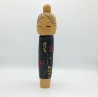 12 Inch (30.  5 Cm) Japanese Vintage Sosaku Wooden Kokeshi Doll By " Aihara "