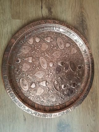 Arts And Crafts Copper Charger With Oriental Design.