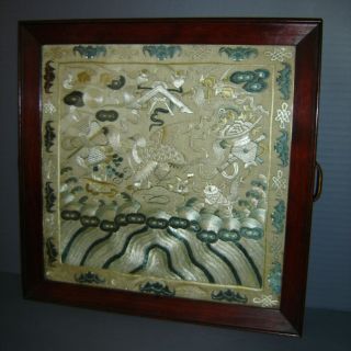 Imperial Chinese Antique Qing Silk Embroidery Framed Panel With Bats Birds Fish.