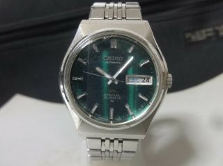 Vintage 1974 Seiko Automatic Watch [lm Special] 23j 5216 - 7040 Band