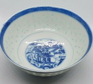 Antique Chinese Rice Grain Porcelain 5 - 1/2 " Footed Bowl Blue White Pavilion Sea