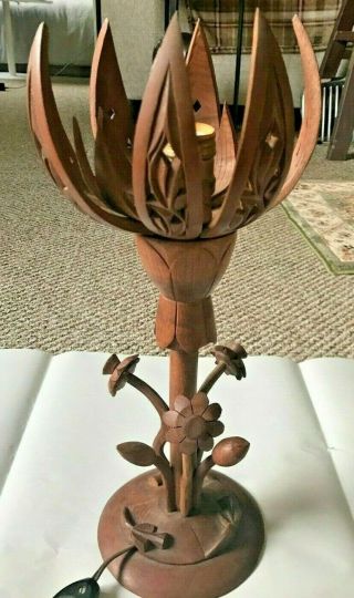 Mcm Mid Century Modern Walnut Lotus Flower Lamp - Cord -